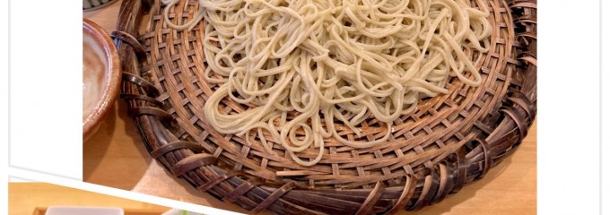 蕎麦きり かんべえ