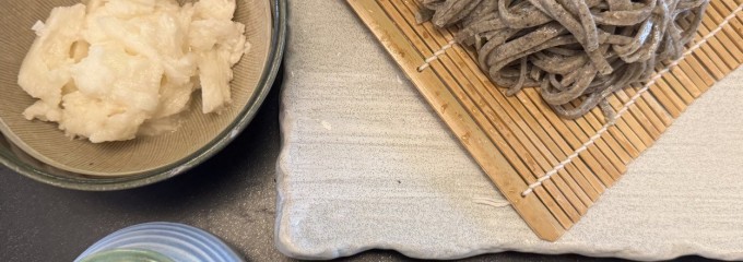 文の蔵