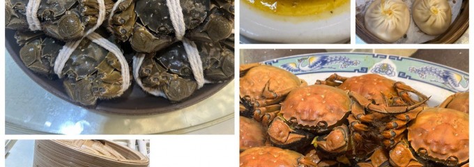 Wu Kong Shanghi Restaurant