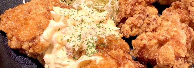 唐揚げ食堂 ごいち