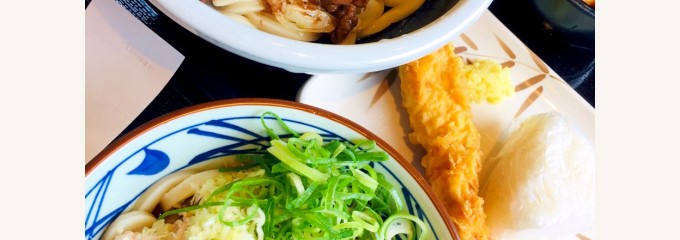 丸亀製麺 近江八幡