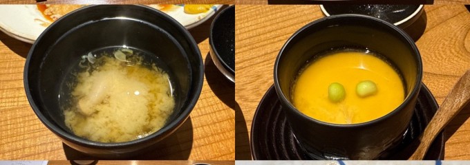 是空