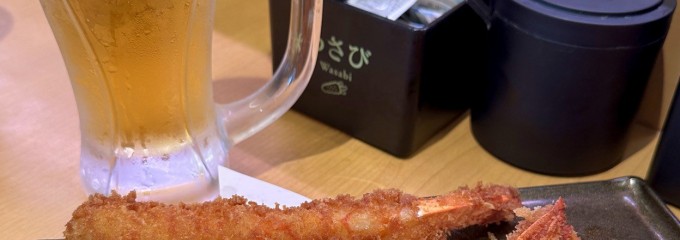 スシロー 南越谷店