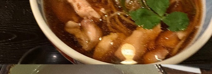 そば酒処 昌の屋