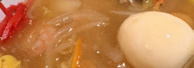 長崎屋 小樽店