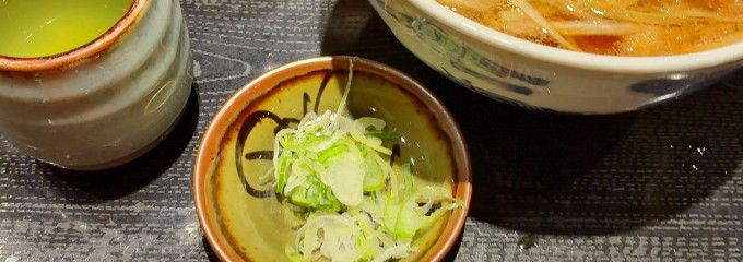 味奈登庵 みなとみらい店