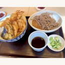 魚 銀ぴら 総本店 瀬田駅 和食 その他