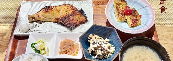 炭魚 ほんだ