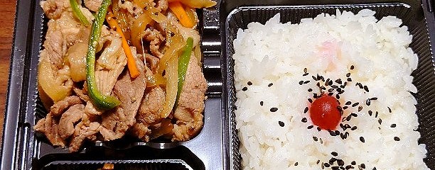 亀山精肉店