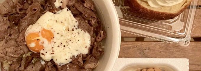 ドーナツもり 蔵前店