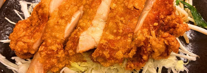 から好し 京都伏見店