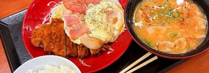 かつや 五反田東口店