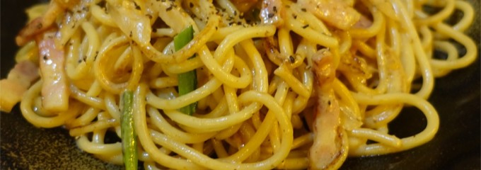 ロメスパバルボア 虎ノ門店