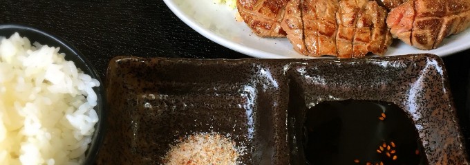 焼肉 福ちゃん 本城東店