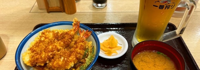 天丼てんや 羽田空港第1ターミナル店