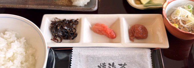 太平洋クラブ益子コース