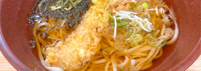 御厨 光琳