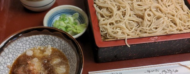 そば処田中屋