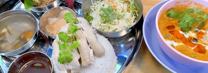 タイ食堂 TARAYA