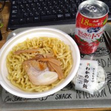 zephy_berryさんの写真