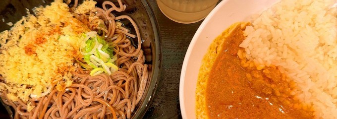よもだそば 銀座店