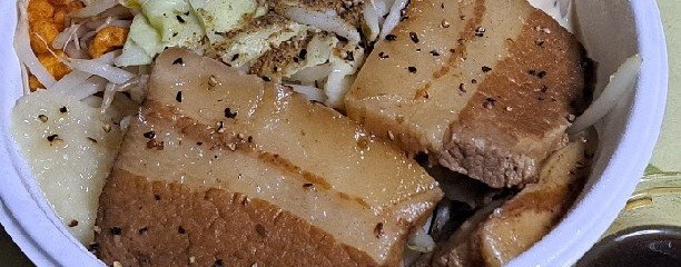 用心棒 東白楽店