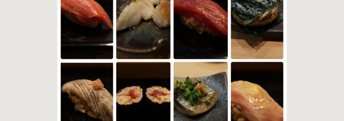 戸越銀座 鮨 ばんど
