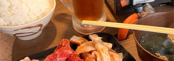 大衆焼肉なごみ