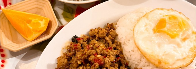タイ料理 ラタナコーシン