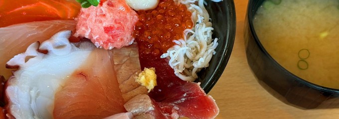 那珂湊おさかな市場