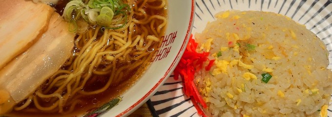 旬鮮だいにんぐ 天狗 学芸大学駅前店