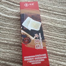 Wakadaemonさんの写真