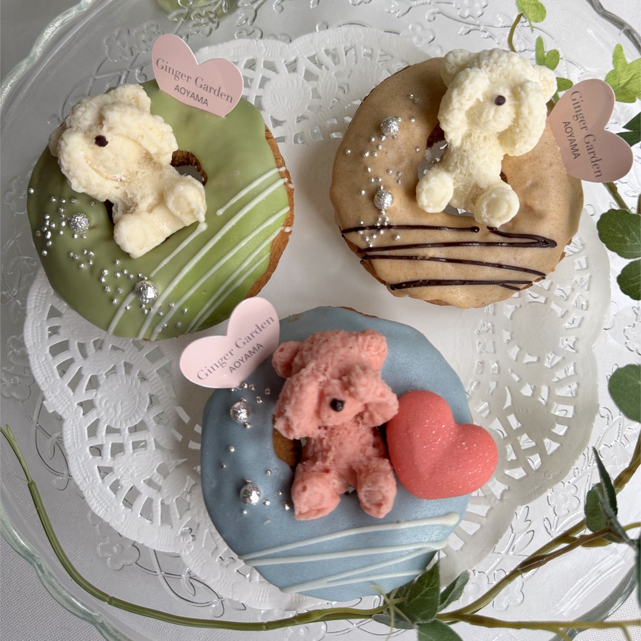 Ginger Garden AOYAMA ジンジャーガーデンアオヤマ(カフェ・スイーツ