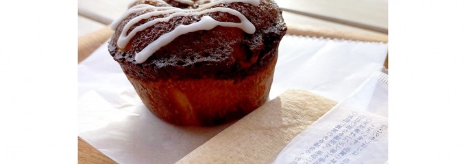 THE CITY BAKERY リビングタウンみなとみらい