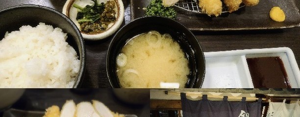 イマカツ 銀座店