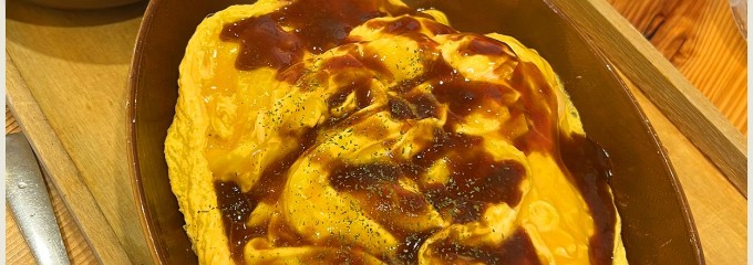 らいおん亭