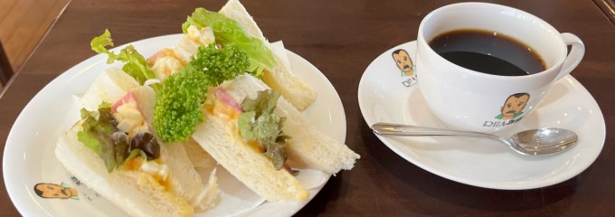 RIIA珈琲