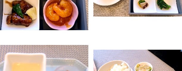 華湘