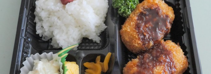 グランシェフ