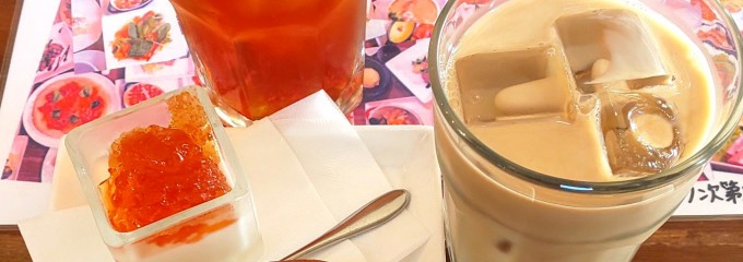 もっさんのcafe