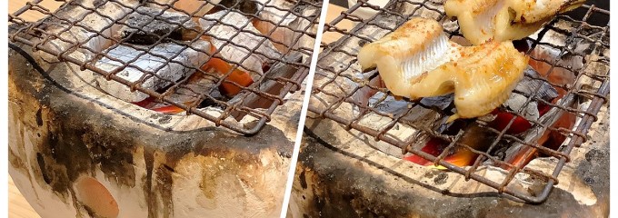 味福