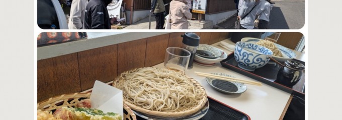 手打ち蕎麦 青空亭