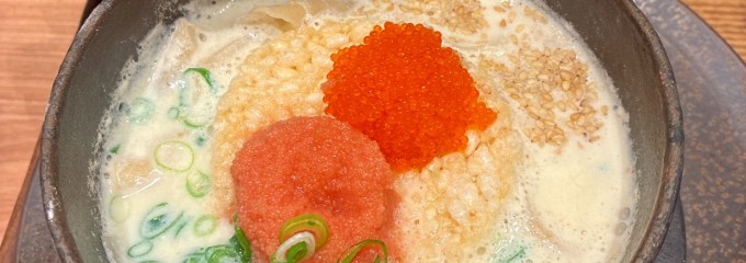 東京たらこスパゲティ