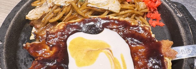 ぼてぢゅう 渋谷宮益店
