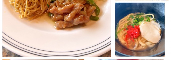 ルネッサンスリゾートオキナワ