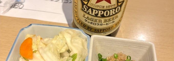 赤マル屋 川崎東口店