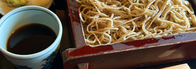 色蕎茶遊荘　慈久庵