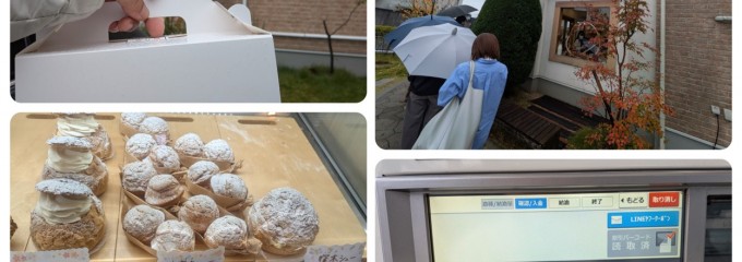 小さな洋菓子店 プティ・グレーヌ