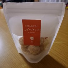 pomme_cuisineさんの写真