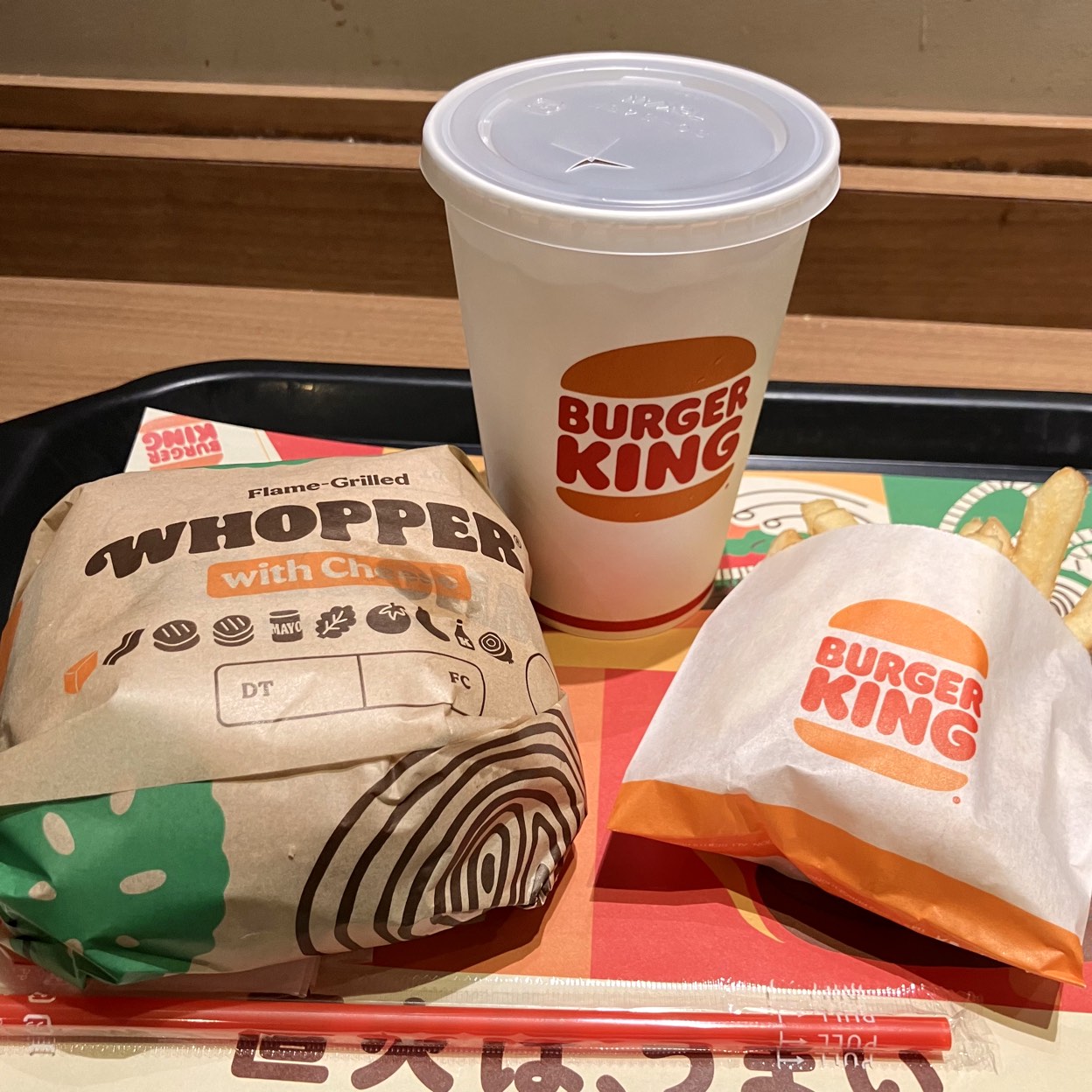 バーガーキング 阪急三宮駅前店（BURGER KING）(三宮/その他グルメ) | ホットペッパーグルメ
